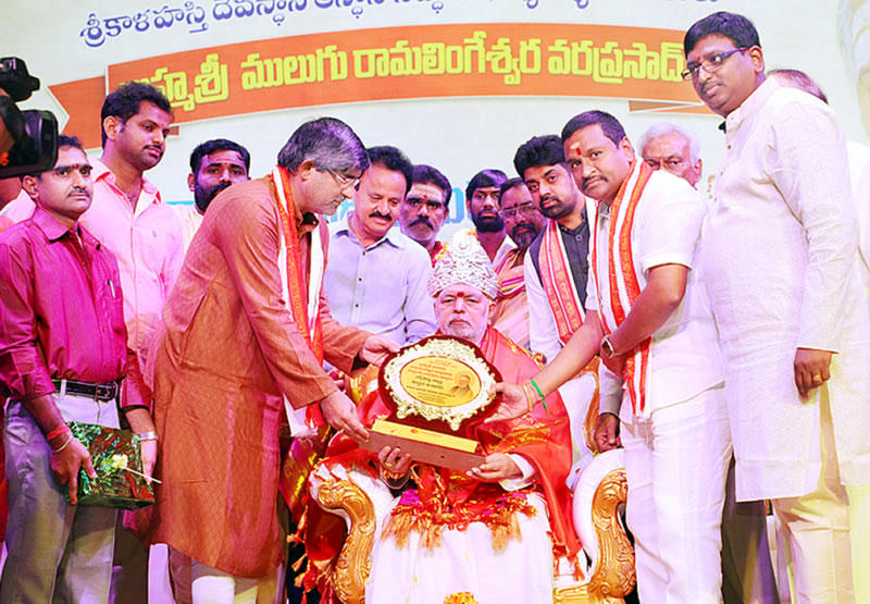Sri Mulugu Ramalingeshwara Varaprasad Siddhanti was honoured with Jyotishyasastra Vignana Visharadha at Tummalapalli Kalakshetram, Vijayawada (247)